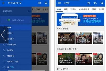 爆料主播视频大全下载软件,一键获取热门内容，畅享娱乐盛宴！
